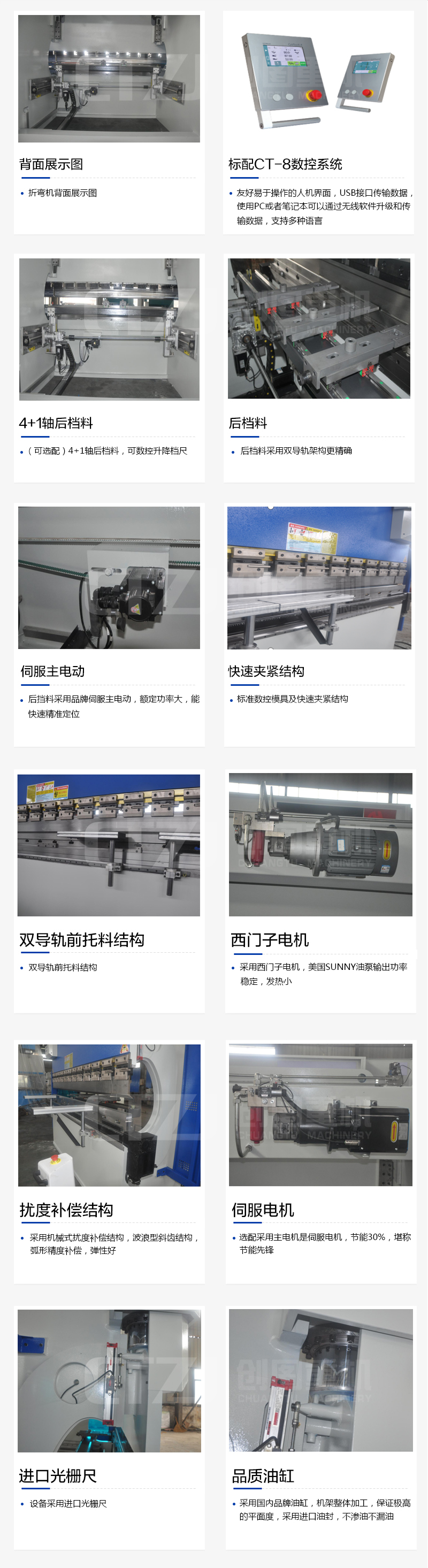 乐动在线登录官网-乐动（中国）
